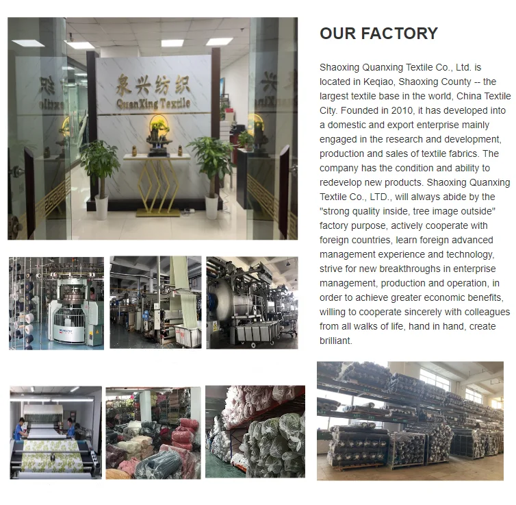 recycle softshell fabric