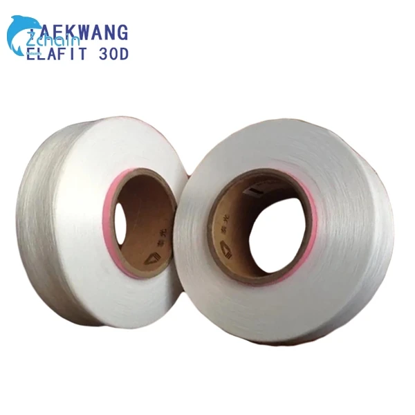 Free Sample AA grade 30D bare spandex lycra yarn for air cover yarn knit elastic fabric