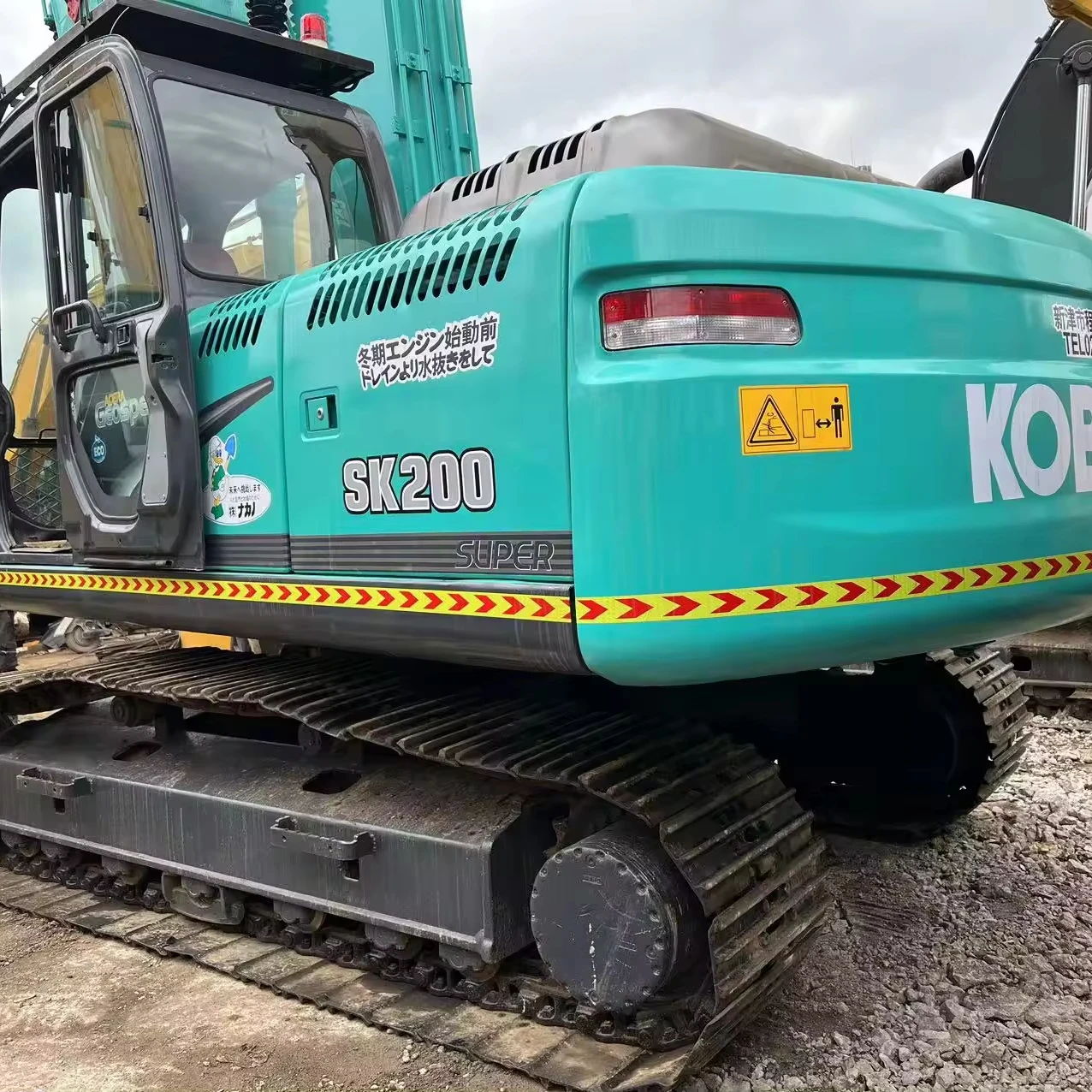 Used second hand excavator earth-moving machinery kobelco sk200-8 of sale