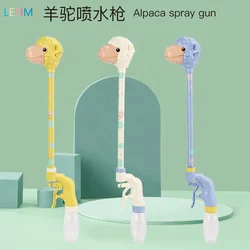Summer hot sale squirt gun kids Outdoor Toys cute  white Alpaca water gun toys for Kids ABS  Plastic water gun for child