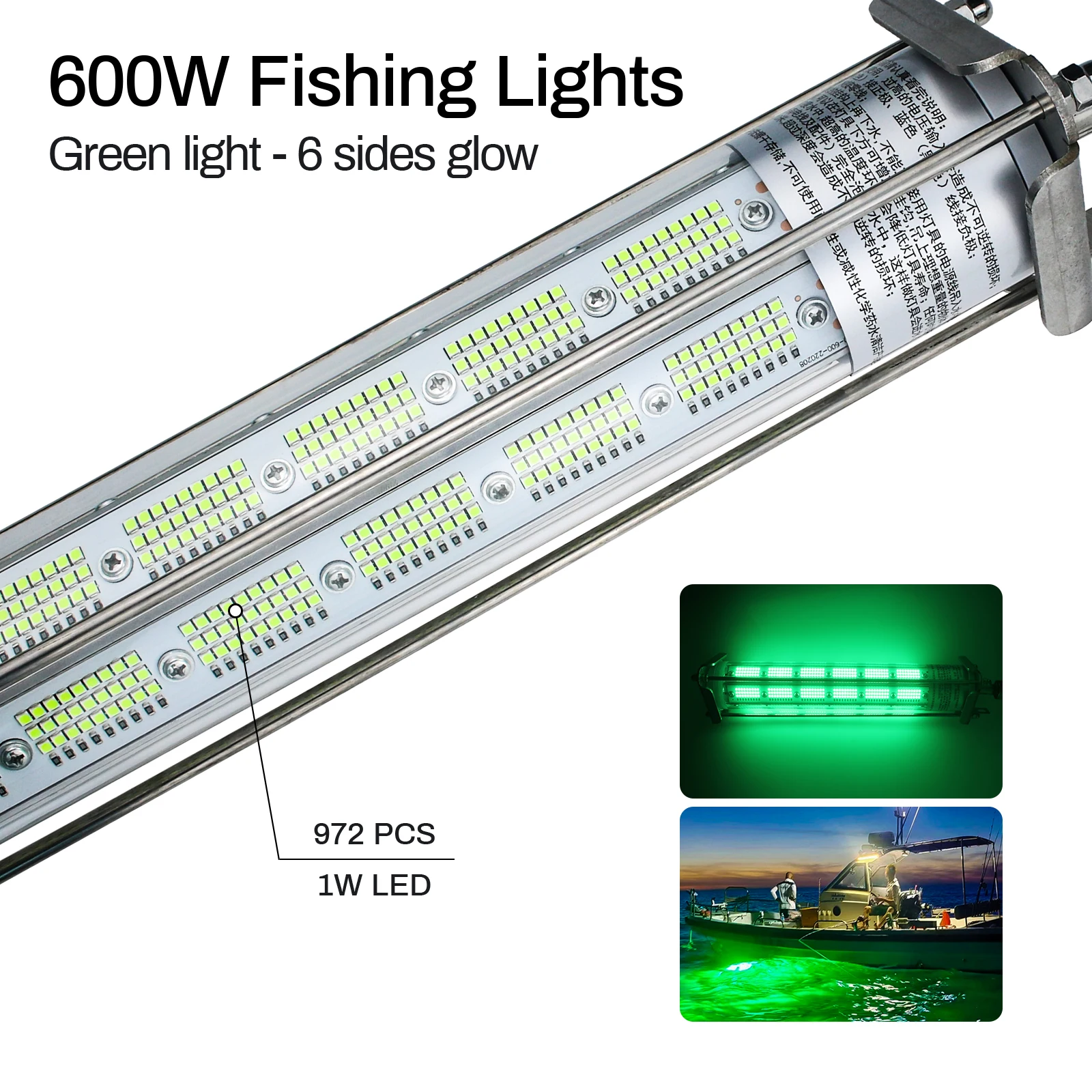 600w Underwater Green Fishing Light 6-sided 360 Rotation Lighting Deep Water Dimmable Underwater Poly Squid Led
