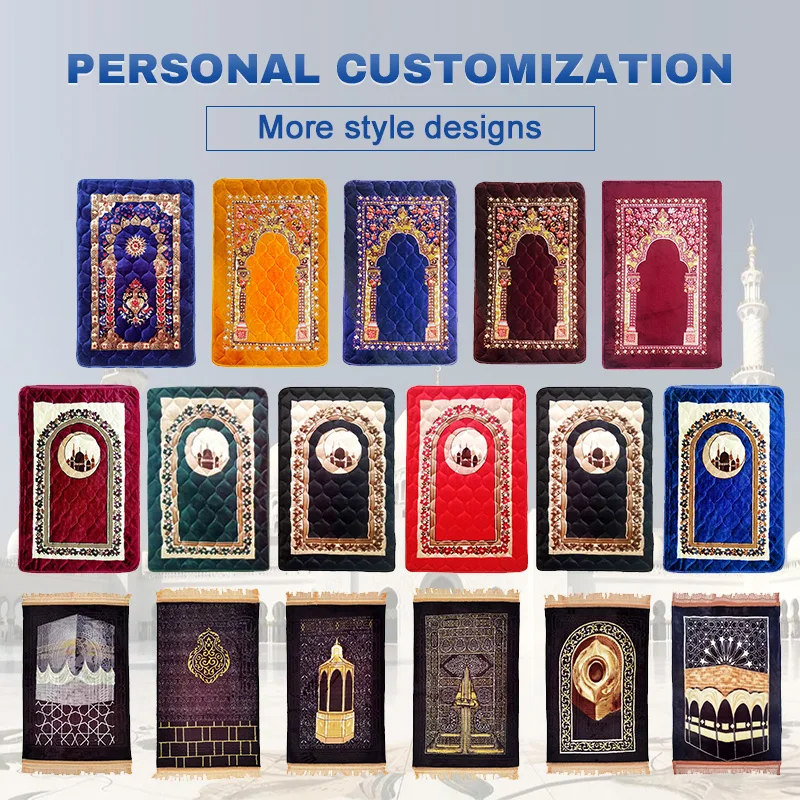 Hot Sale Large Muslim Prayer Carpet Home Living Room Bedroom Soft Non Slip Prayer Rug