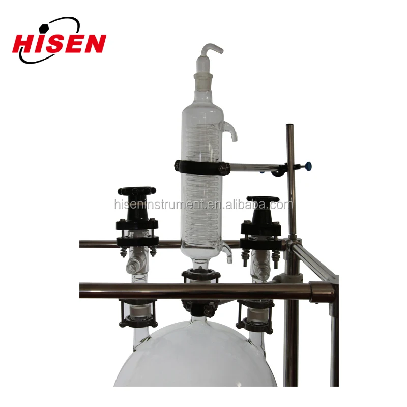 US stock available chemical continuous stirring tank 50L crystallization filter reactor