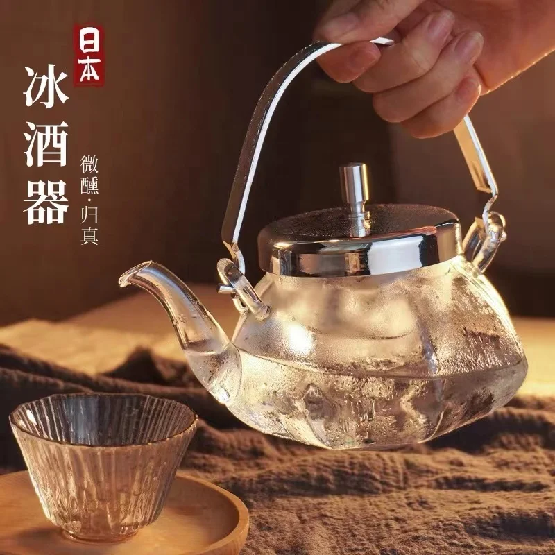 Wine Decanter With Ice Section Glass Or Ice Tea Pitcher / Wine / Spirit / Alcoholic Decanter for Cooling.