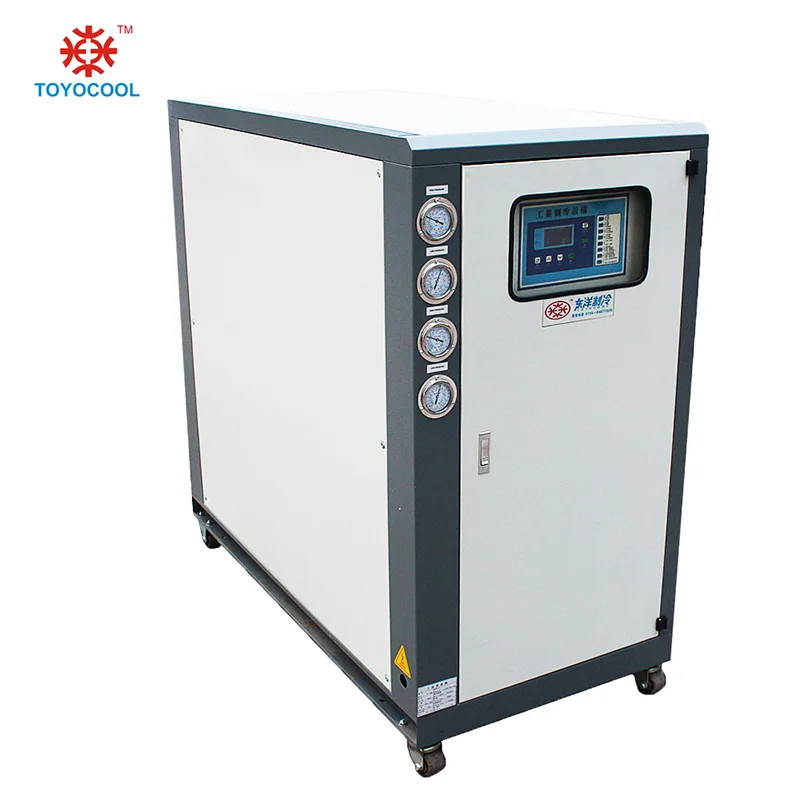 Industrial Water Cooled Low Temperature Screw Freezing Chiller 3HP water tank cooler