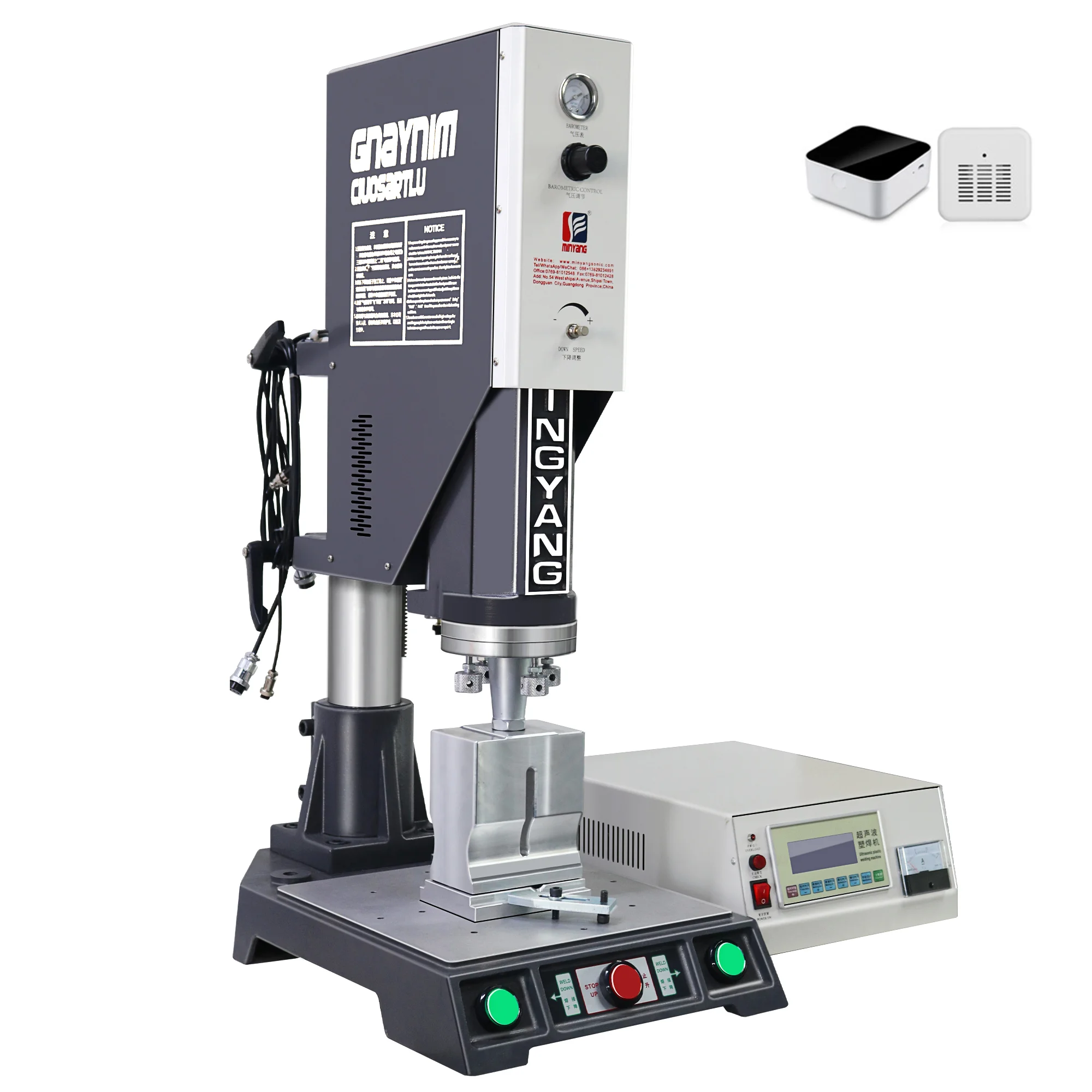 Electronic products ABS material shell welding 15K2600W intelligent ultrasonic welding equipment