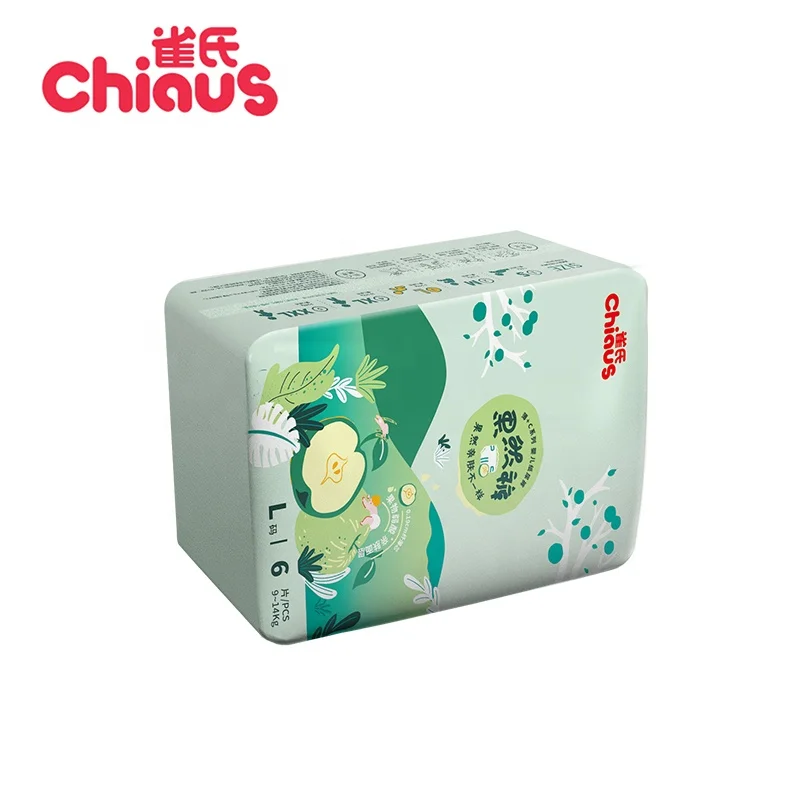 Wholesales Chiaus  baby diapers disposable Adult baby boy diapers OEM ODM CHINA factory manufacture diapers