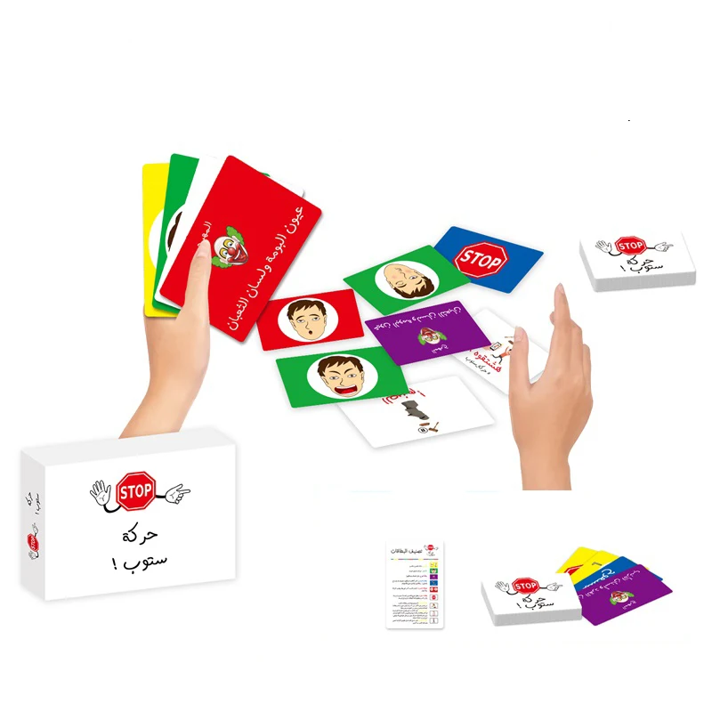 Карточная игра-головоломка для раннего развития детей