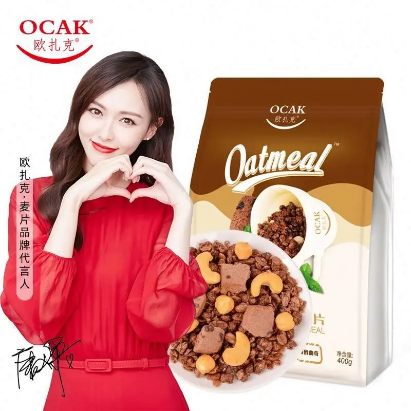 
 Многозернистый вкусный многозернистый напиток из овсяной муки с мультивитамином для мгновенного завтрака  