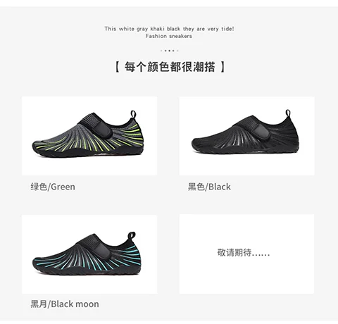  Water-Auqa-Shoes Mesh-Sneakers Sporty Breathable Beach Men for Male Camping