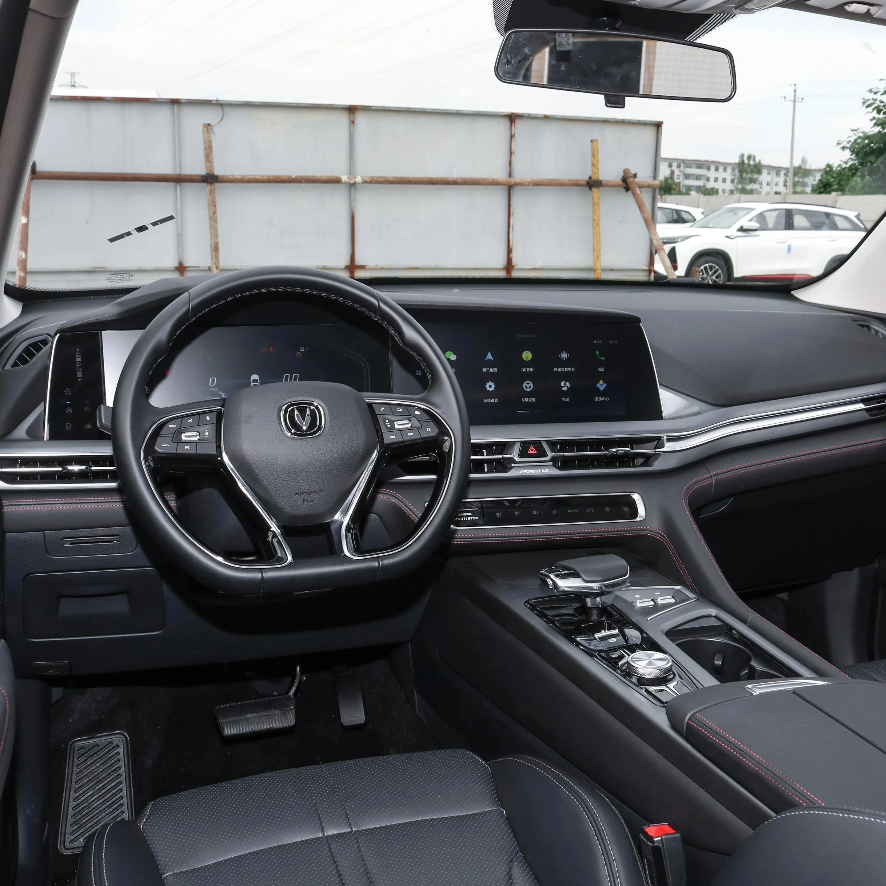 2023 Changan CS75 Plus Turbo Engine Leather Seats Automatic Gear Box New Windscreen Shade Multi-Function Wheel Trim ACC FWD