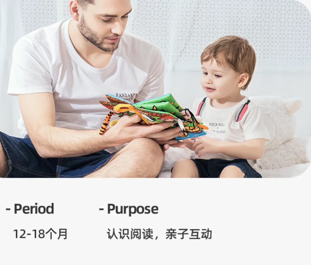 Early Education Sound Interactive Fabric Animals Tails Baby Cloth Books Activity Crinkle Baby Cloth Book Washable infant 0-3