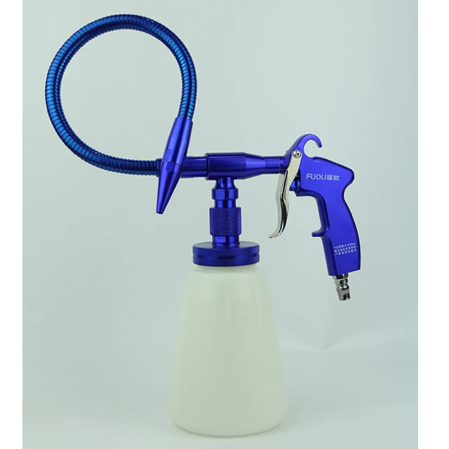 Pneumatic High-Pressure Car Engine Cleaning Guns Tornado Cleaning Gun With Air Blowing Gun