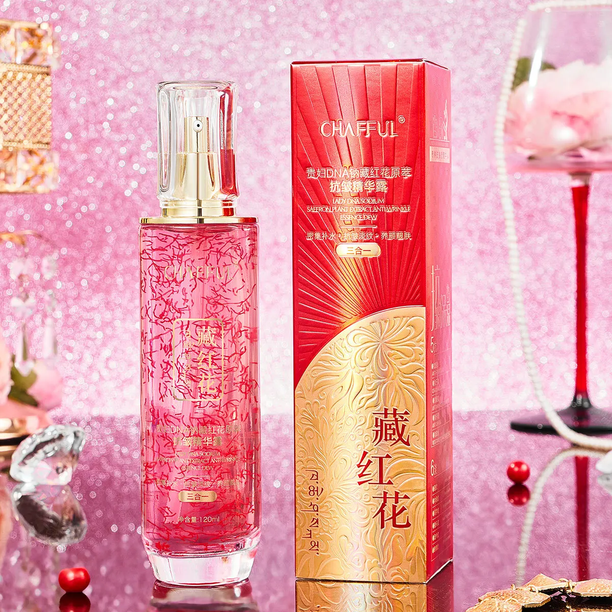 OEM Moisturizing Lady DNA Sodium Saffron Original Anti-Wrinkle Essence Facial Moisturizing Essence 120ml