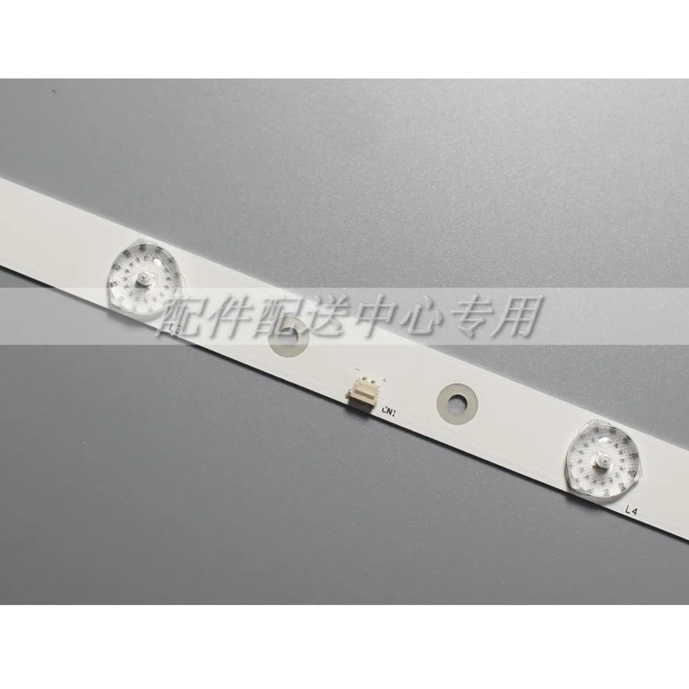  2 шт х Светодиодная подсветка полосы для акаи JS-D-JP3220-061EC E32F2000 MCPCB AKTV3222 NUOVA ST3151A05-8 V320BJ7-PE1 AKTV3212