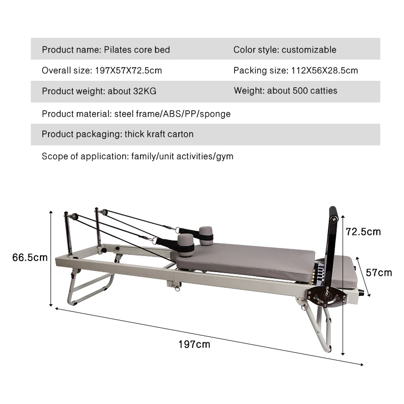 Pilates core Yoga bed large equipment yoga fitness equipment is used for whole body exercise