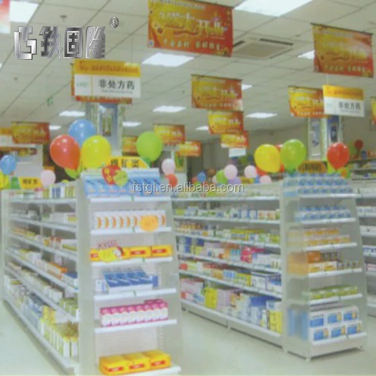 Modern Steel Medicine Rack Pharmacy Shelves for Pharmacy Shop Interior Design