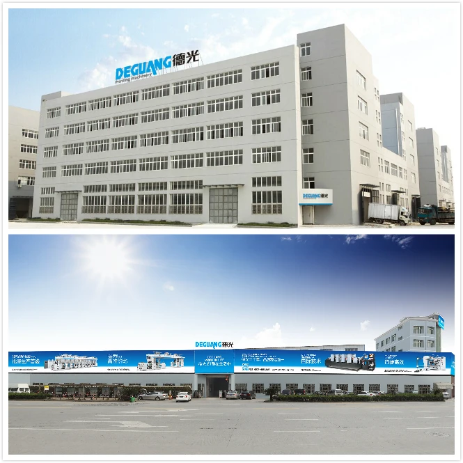 PE HDPE LDPE Film Slitting Machine