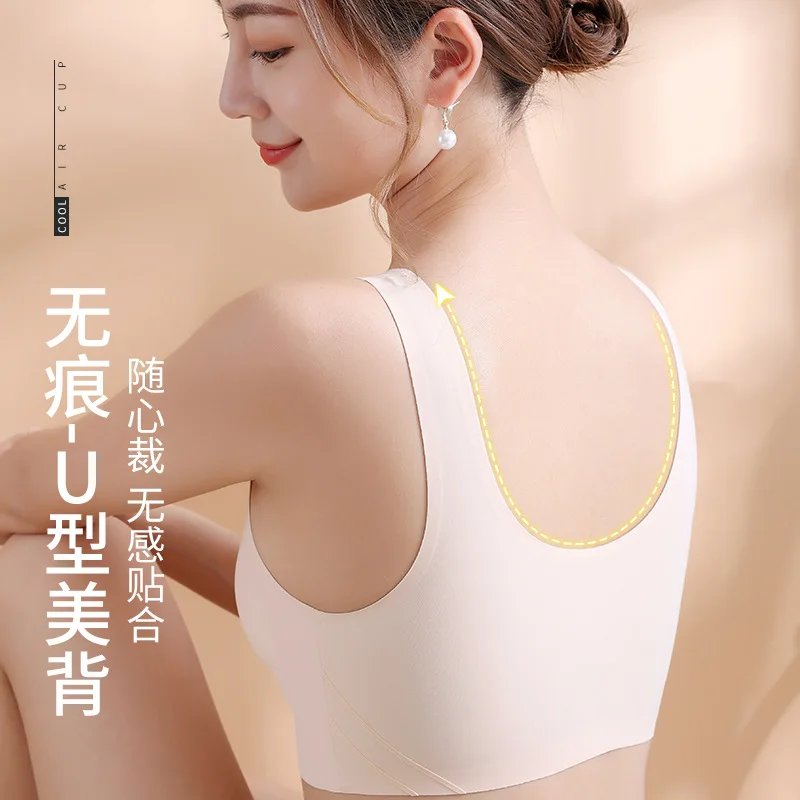 MAQVOB high quality wholesale clothing custom logo manufacturer OEM ODM underwear nylon 36c woman sport bra running