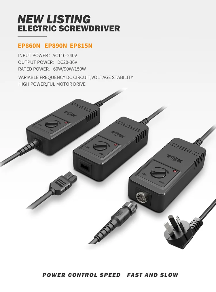 Newest 0.2-1.5 N.m Semi Automatic Corded Electric Screwdriver Screw Driver For Assembly Work with extra EU or UK adapter 220V