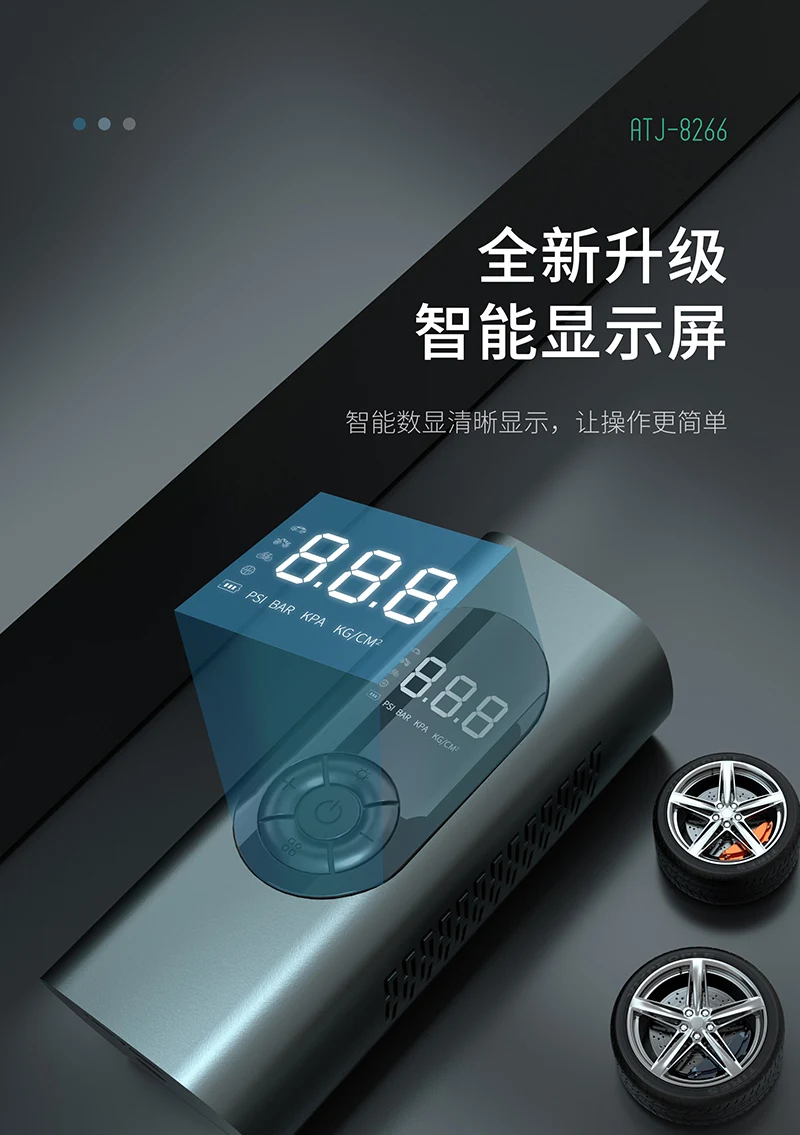 automatic  cordless  battery and smart 12v mini electric inflate and deflate air pump for car