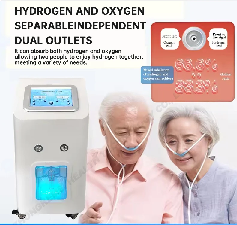 1500ml High concentration hydrogen inhalation therapy machine High purity 99.99% hydrogen inhalation machine