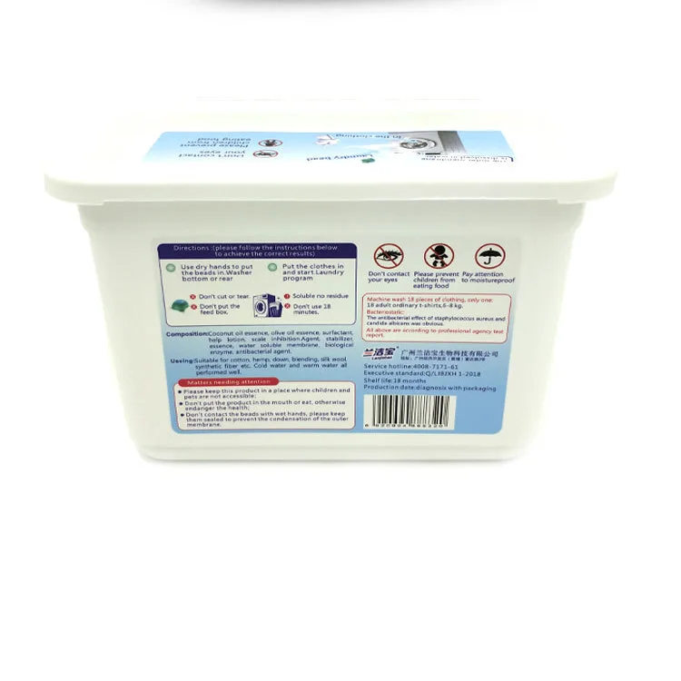 Good fragrance natural liquid capsules washing powder detergent capsules laundry soap pods ball