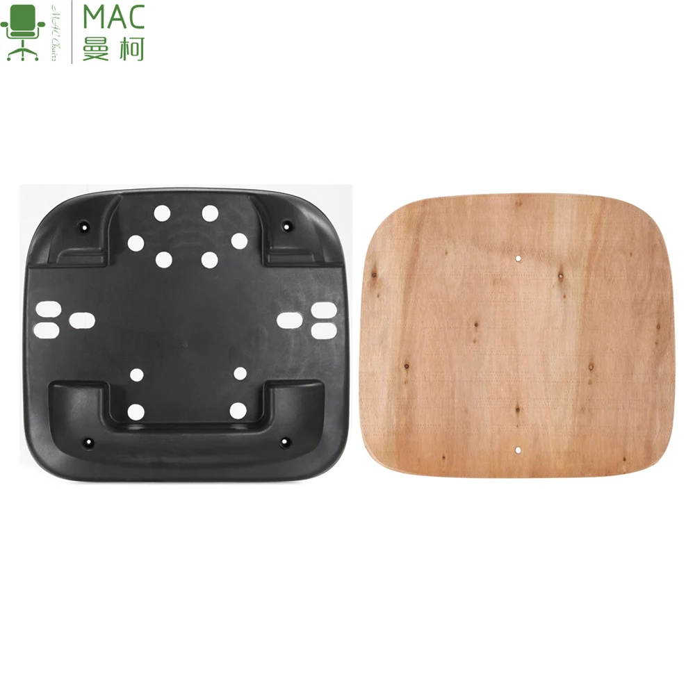 Replacement chair parts revolving chairs parts bent plywood seats and backs assento e encosto de madeira