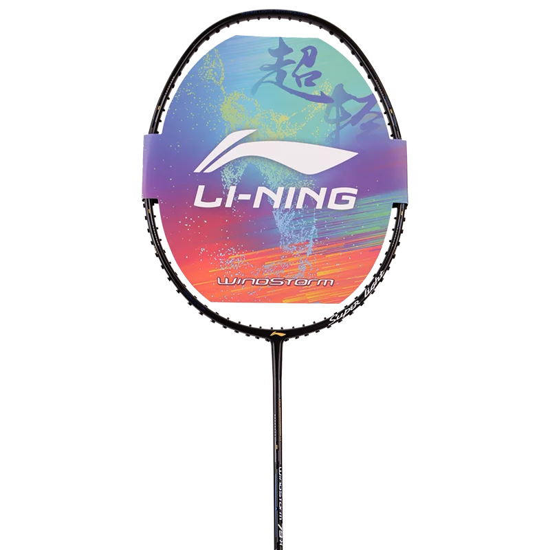 LiNing  badminton racket WINDSTORM 79 WS79 79g 30lbs