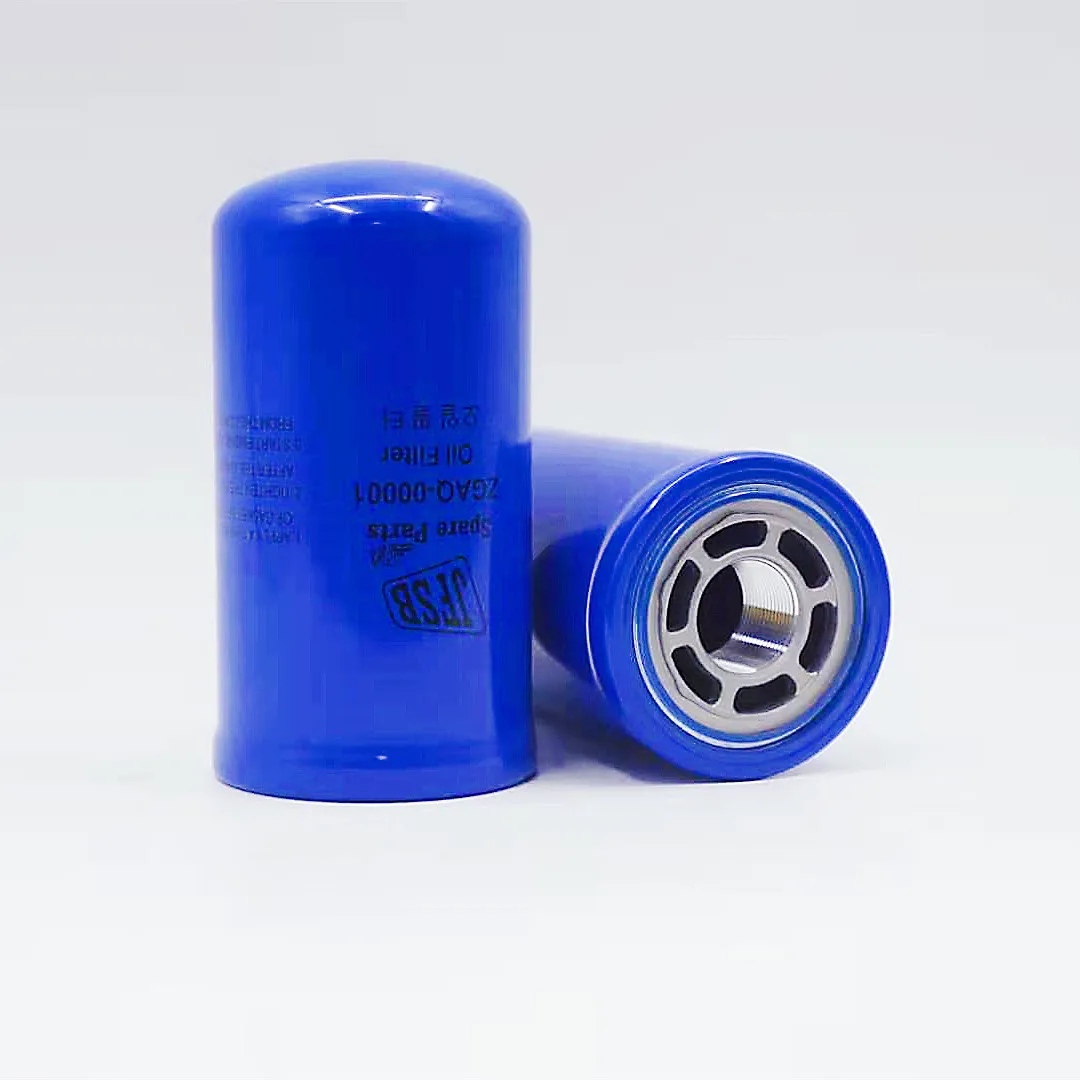 HZHLY filter Wholesale Truck Oil Filter 600-311-8321