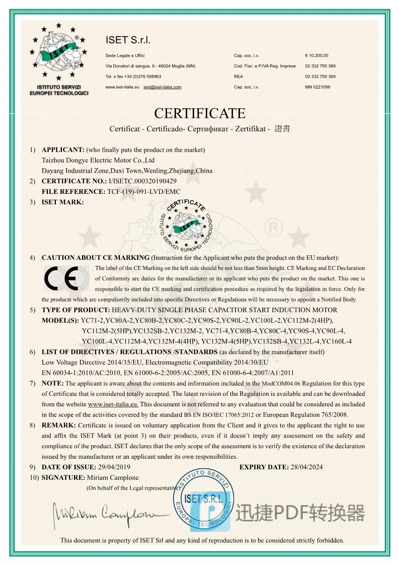 YC  certificate_1