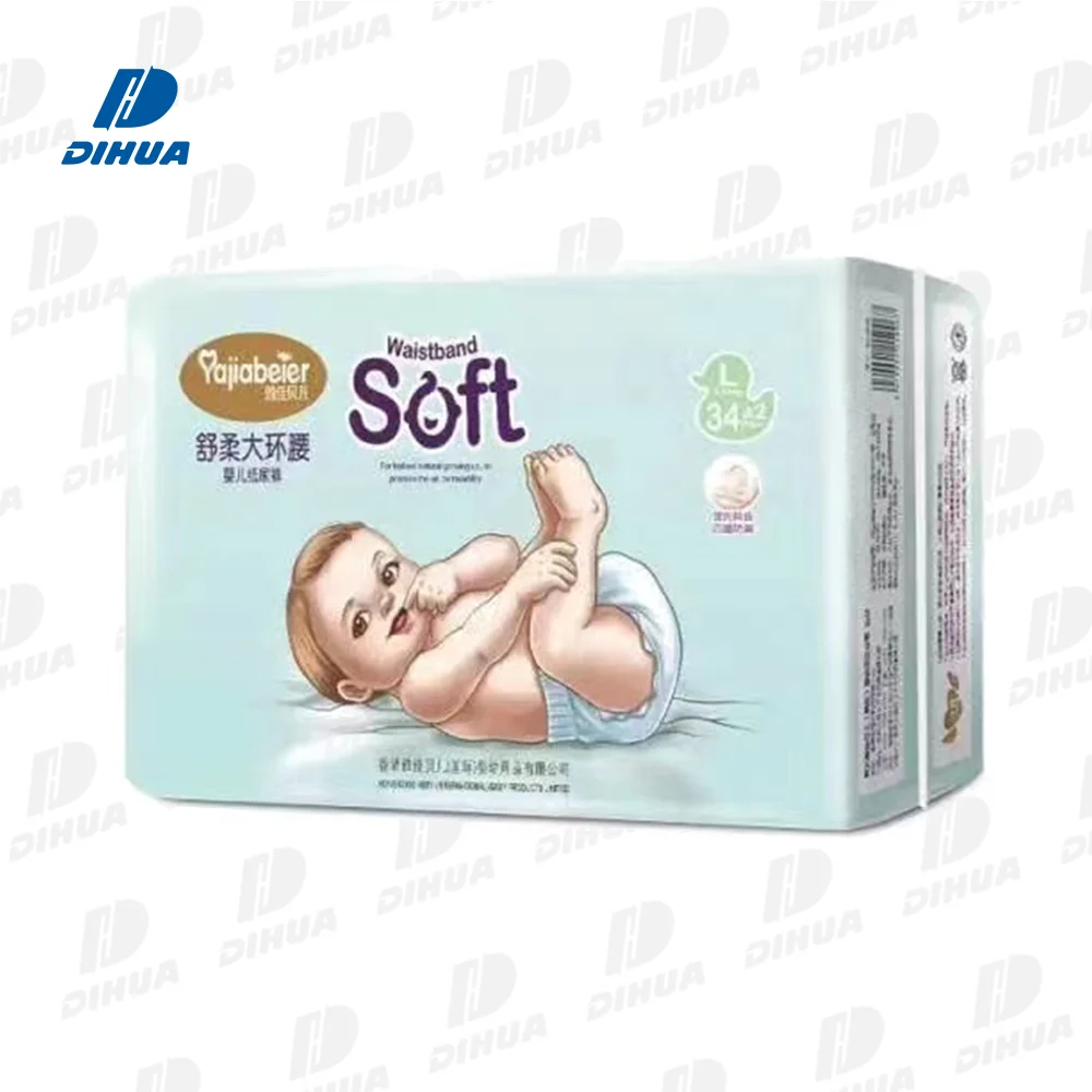 Бесплатный образец, детские подгузники, оптовая продажа, Сухие Поверхности, нетканые одноразовые мягкие детские подгузники, производитель в Китае