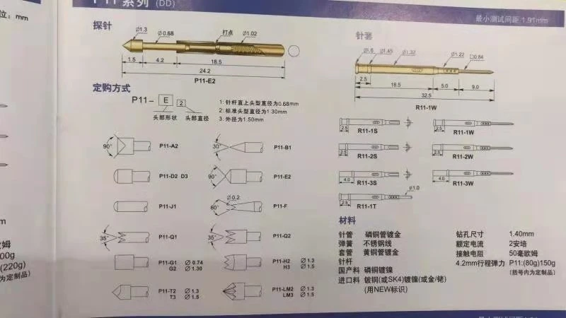
Pogo Pin P11/P048/P058/P75/P160/P038 Test Probe pin and receptacle used in machine 