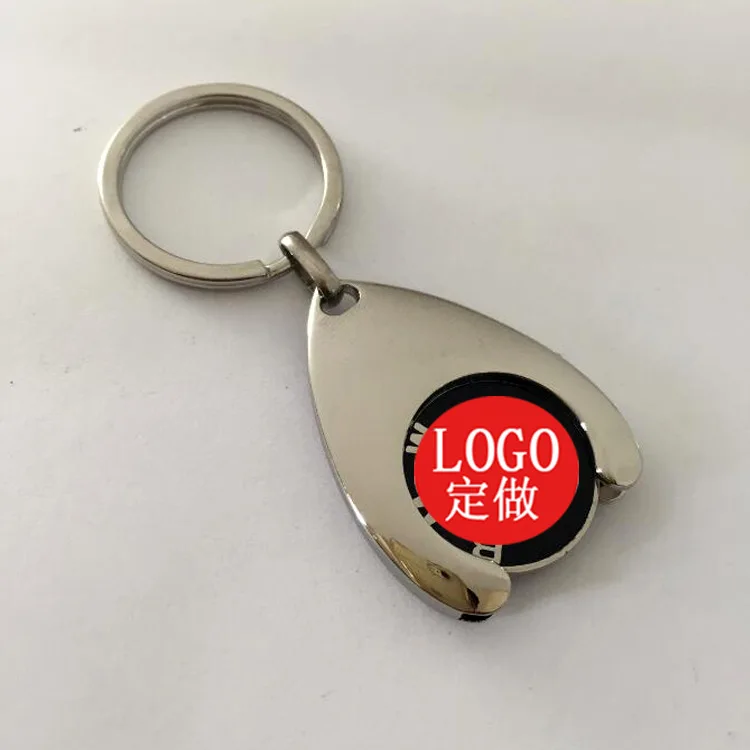 Wholesale High Quality Customized 3D Metal Enamel Key chain Fashion Hard Metal Horseshoe Coin Key chain