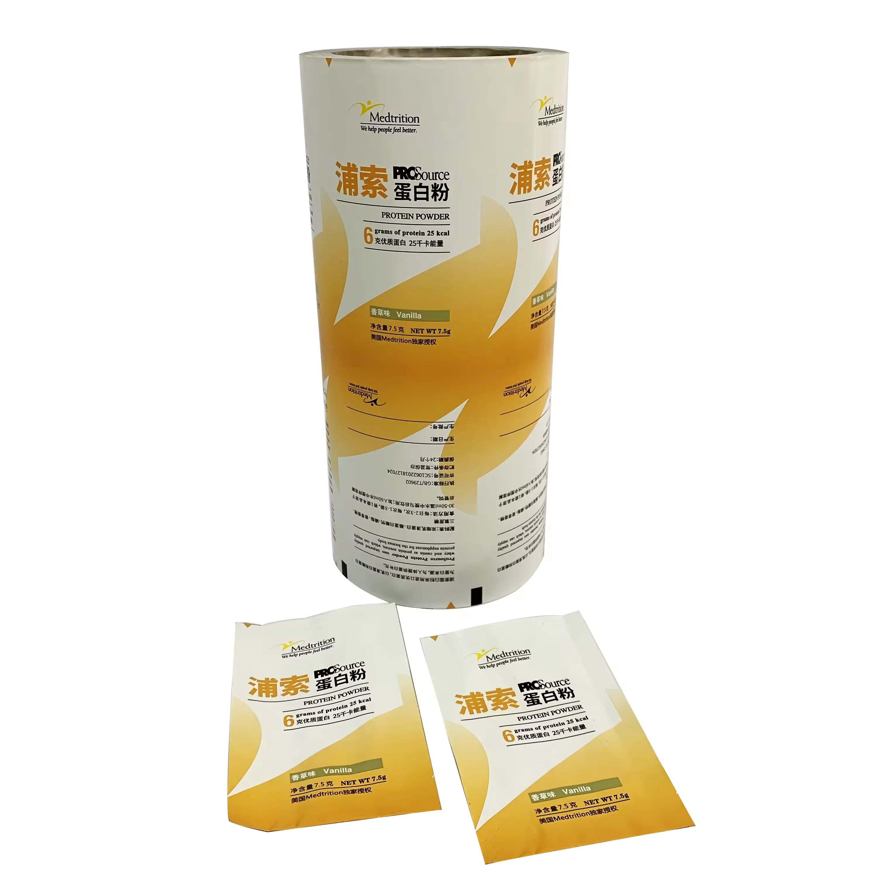 Custom Printed Empty Back Seal Plastic Banana Tortilla Plantain Potato Chips Bag