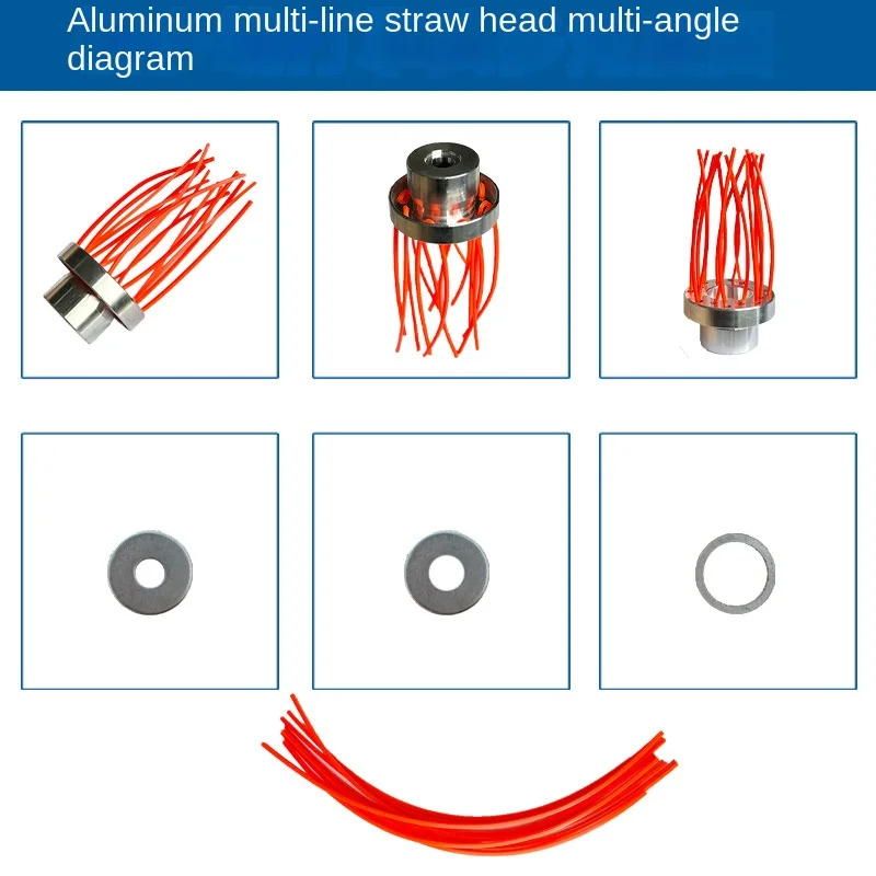 Hot Sale German Garden Supplies Cross-Border New Product Aluminum Porous Straw Head for Mowing Top Seller
