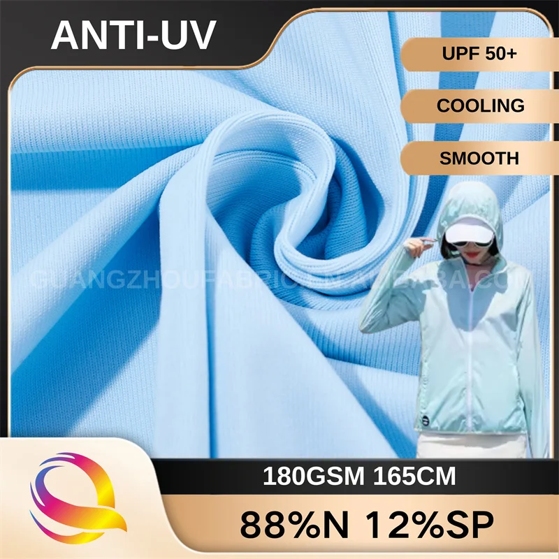 180g UPF50+ 88 Nylon Spandex Cooling Ice Silk Sun Protection Fabric