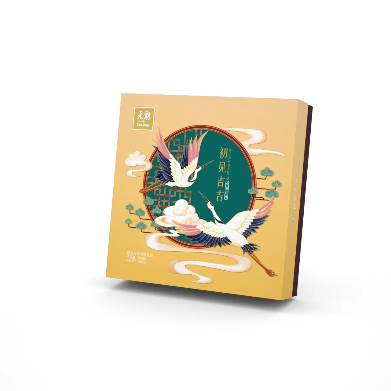 Hot Sale Chinese Chestnut  Egg York Mooncake and Matcha Intercontinental Mooncake Promotion 2022