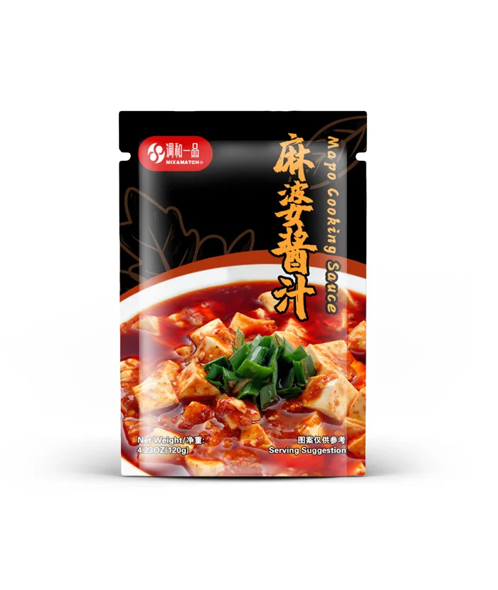 Chinese mala Food Seasoning Mapo Tofu Seasoning Spices Single Spices sauce