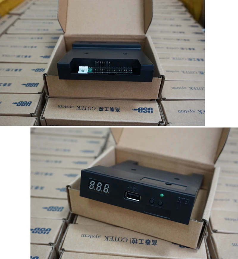 
FUSB replace old floppy to USB flash drive 