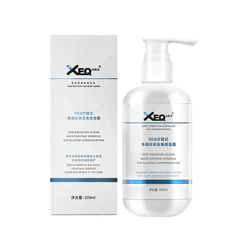 XEQ 200ml Natural Ultra Hydrating Nourishing Blackhead Old Cutin Cellulite For Face Exfoliating Gel