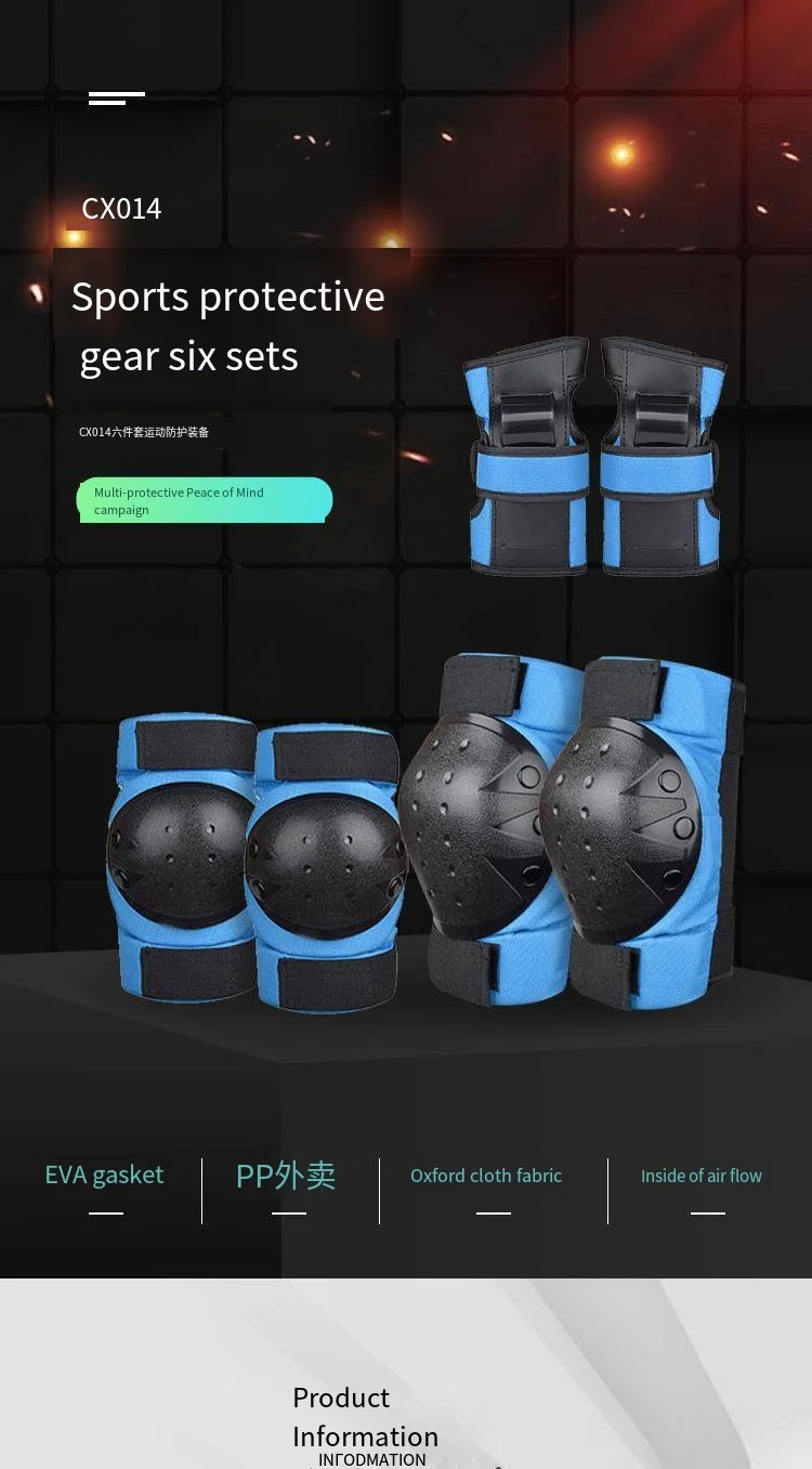 New roller skating 6-piece set, suitable for children and adults sports skateboard knee, wrist and elbow protection
