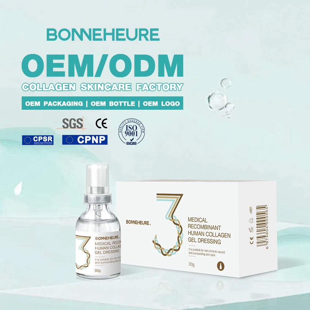 Skin care after laser and plastic surgery Wound Dressing Reducing blackening after surgery  Collagen Functional Gel Dressing