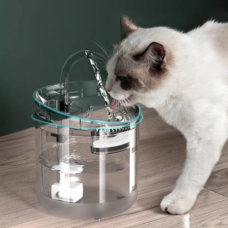Automatic Circulation Intelligent Pet Water Filter Cat Water Fountain Food Supplies For Cats And Dogs