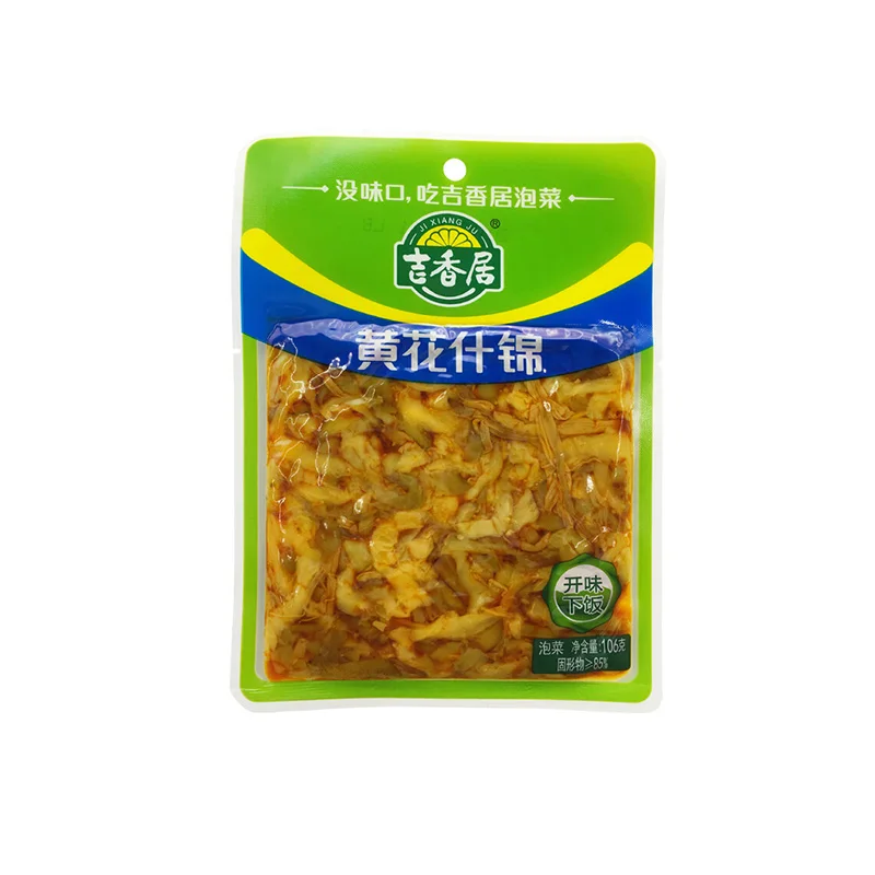 Factory Wholesale Ji Xiang Ju Yellow Flower variety 106G spicy flavour