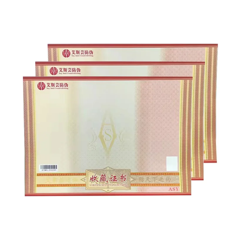 Custom Security Paper Collection Certificate UV Invisible Fluorescent Hot Stamping Embossed Printing Certificate