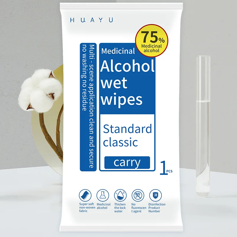 Buy first aid kit near me pharmacy disinfecting biodegradable comsoft sanitary 70 alcohol wipes for skin
