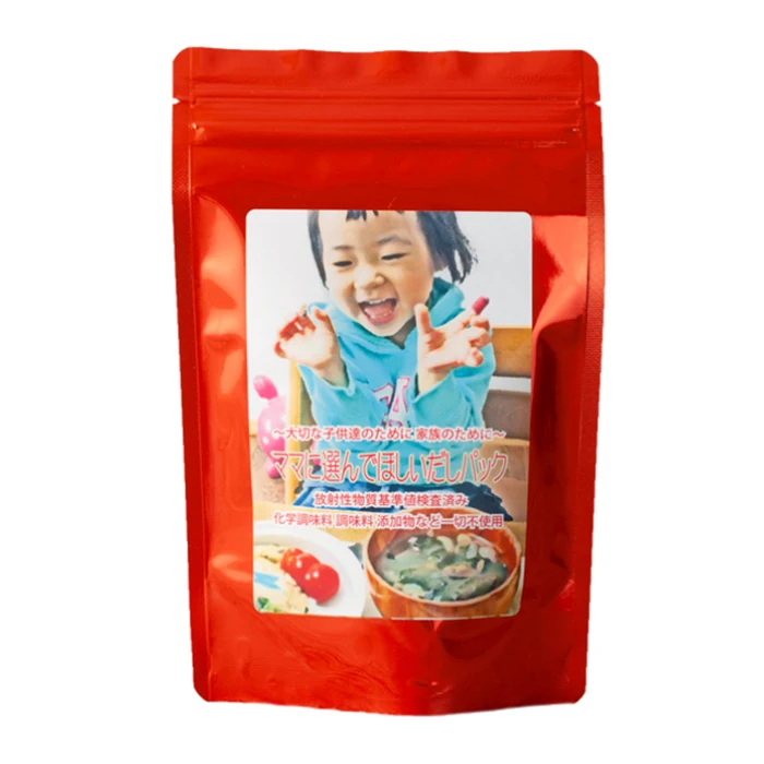 Японские сушеные водоросли Hokkaido (Konbu) для супового бульона измельченные пакетики