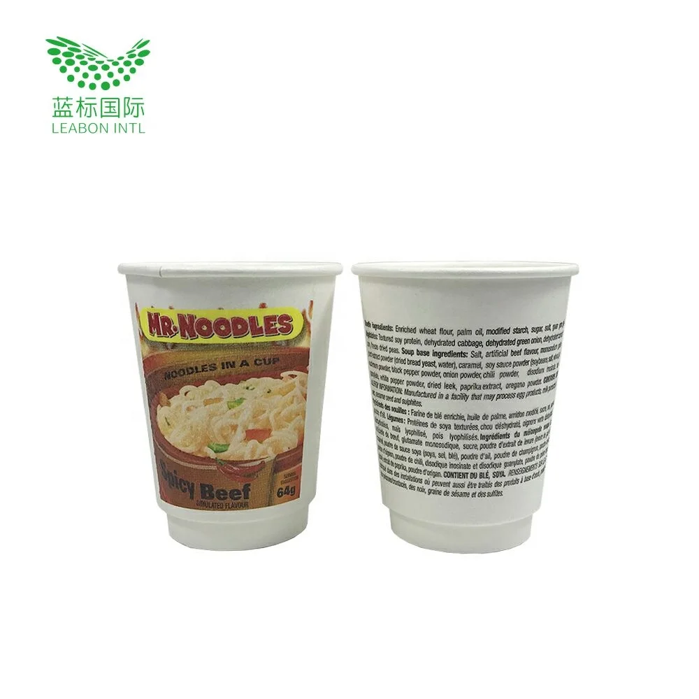 China supplier 8oz double wall disposable Design Disposable foam paper Cups for noodles