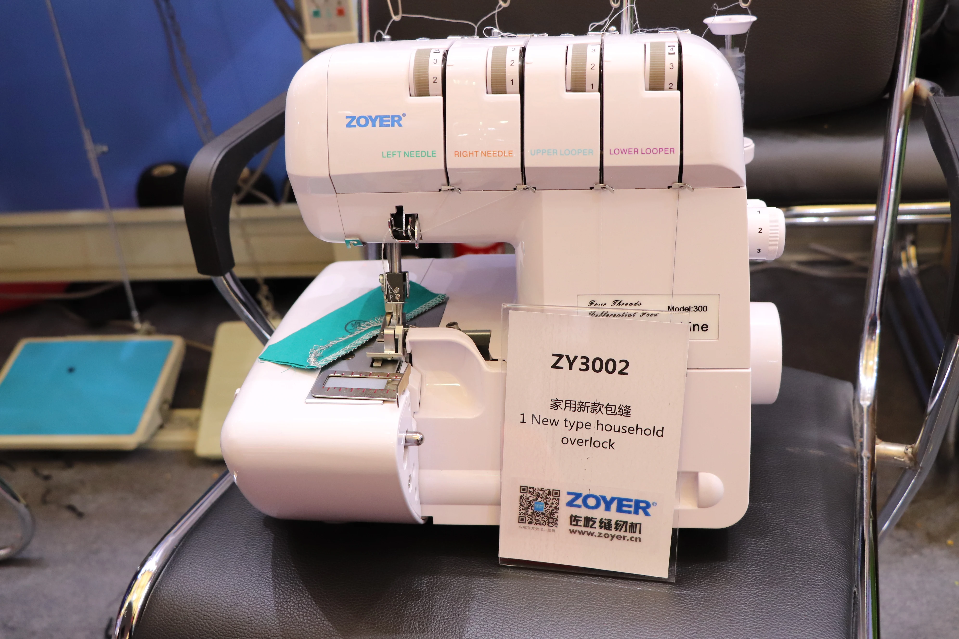 ZY3002 Mini Manual Overlock Hand Sewing Household Electric Overlock Sewing Machine for Wholesale